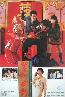 国产午夜亚洲精品一区网站